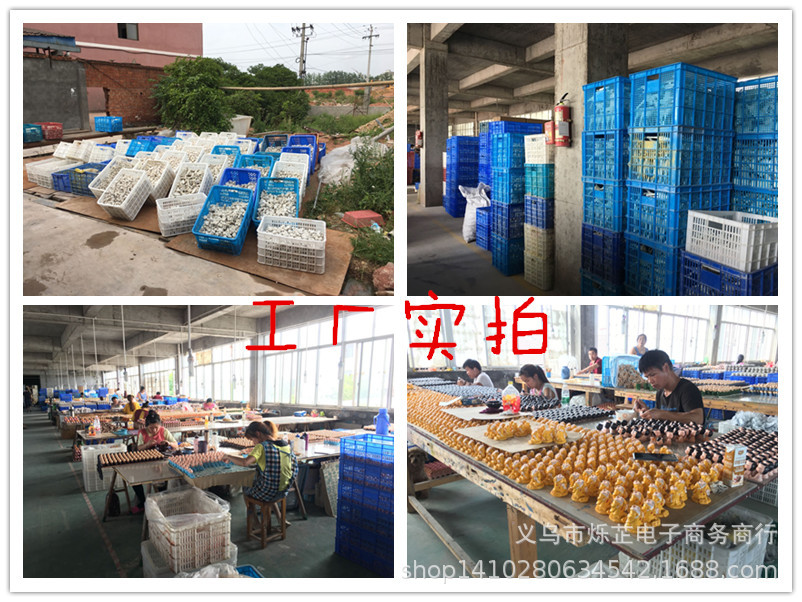 QQ图片20190513171007_副本0