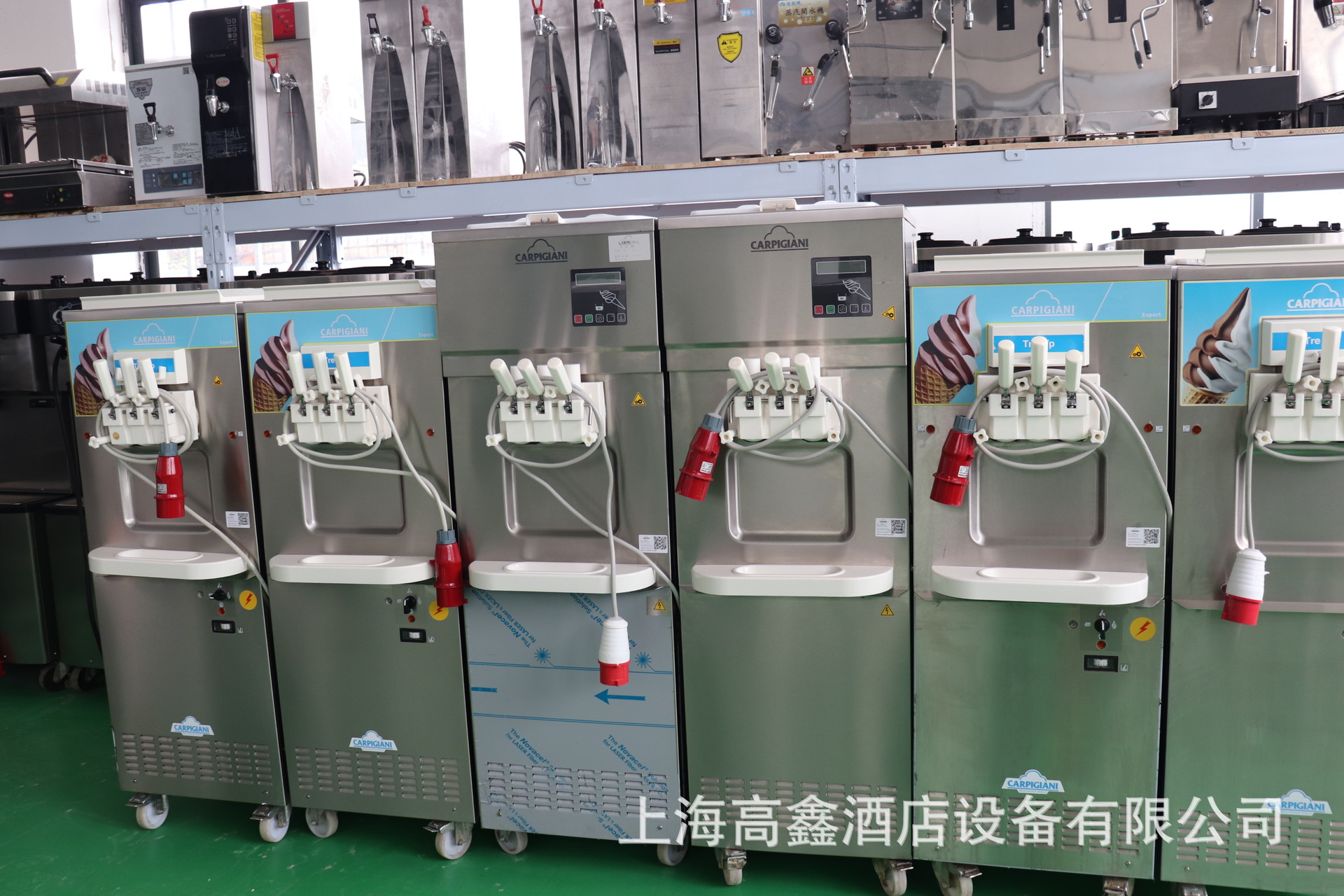 专业二手西餐设备供应商 13301899959