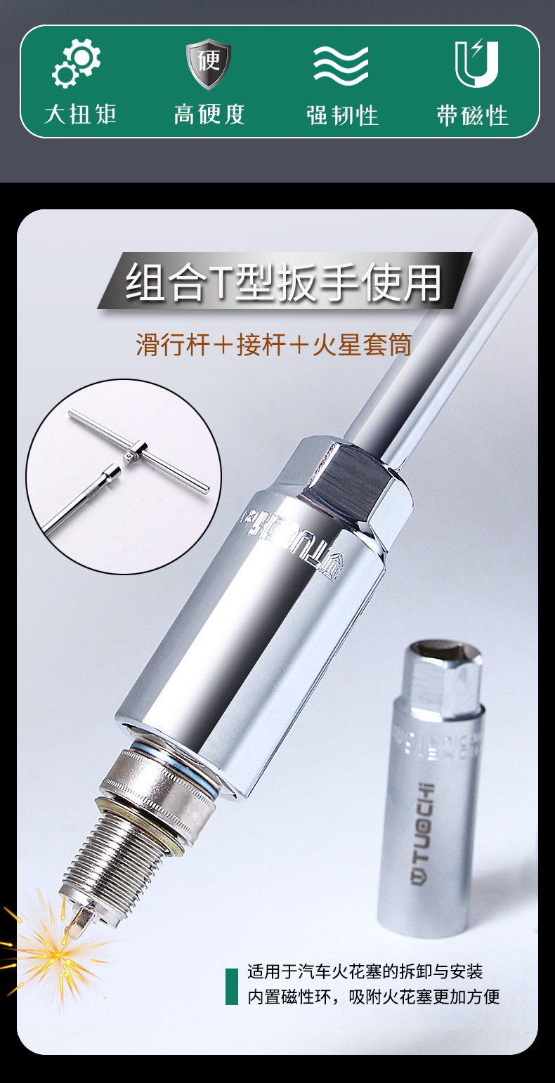 详情_03.jpg
