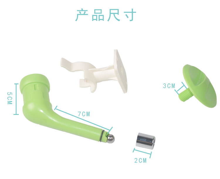 详情_06