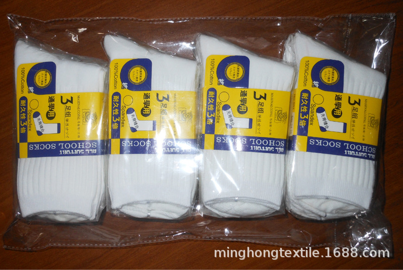 白色学生袜包装图