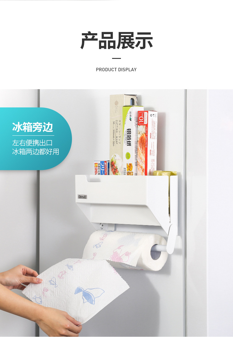 详情图13.jpg