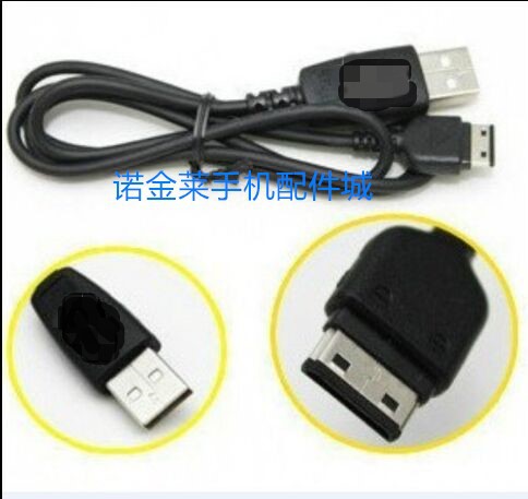 三星G608数据线9_副本.jpg