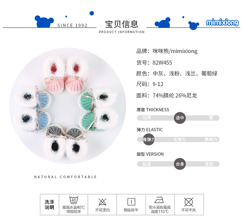 82W455详情_03.jpg?x-oss-process=image/format,png