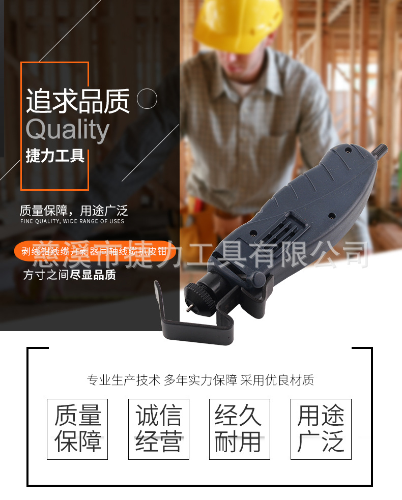 详情_01.jpg