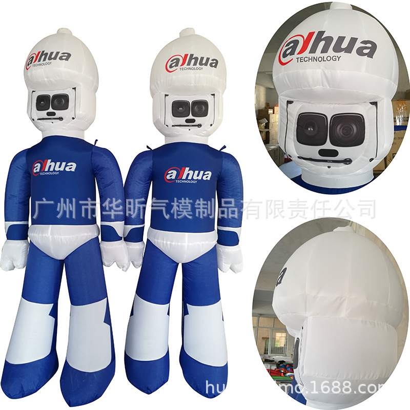 充气广告气模企业形象充气模型广告卡通气模 (5).jpg