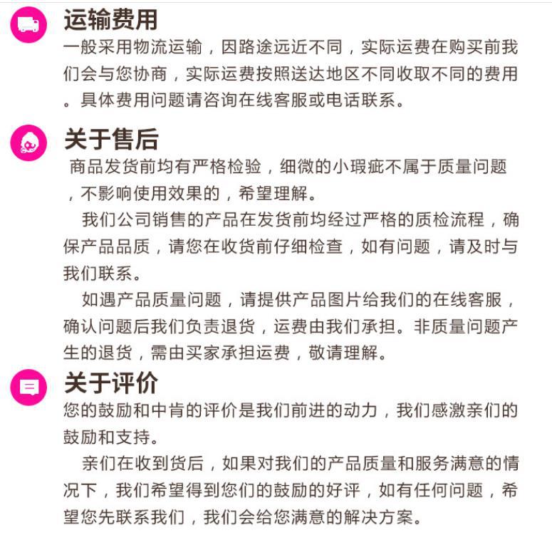 QQ浏览器截图20190908225224