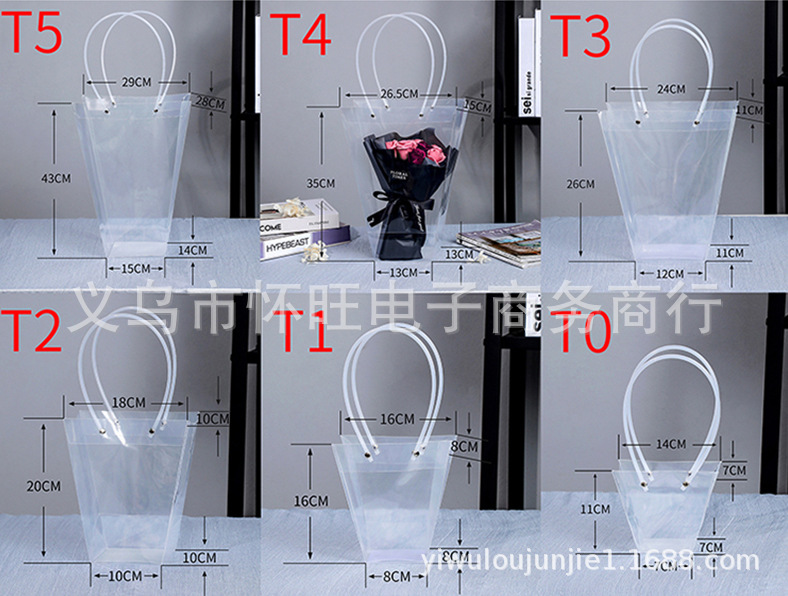 方形-梯形详情页_04