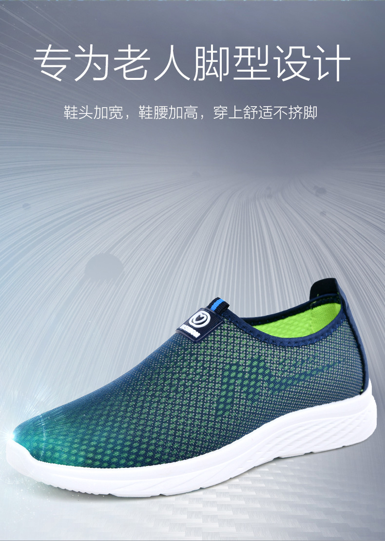 790_01拍友制作 (7)