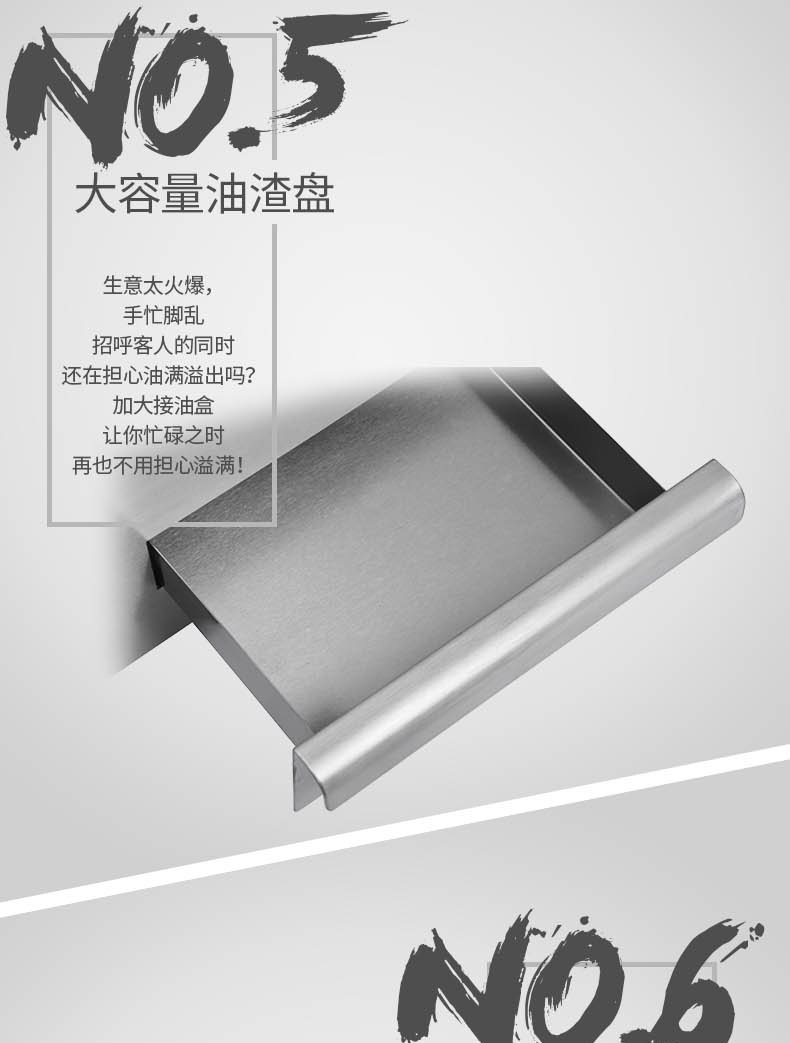 套版1（EG-718、720、722）_8_1.JPG