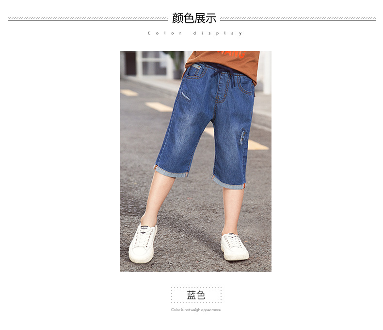 童牛仔裤5_06.jpg