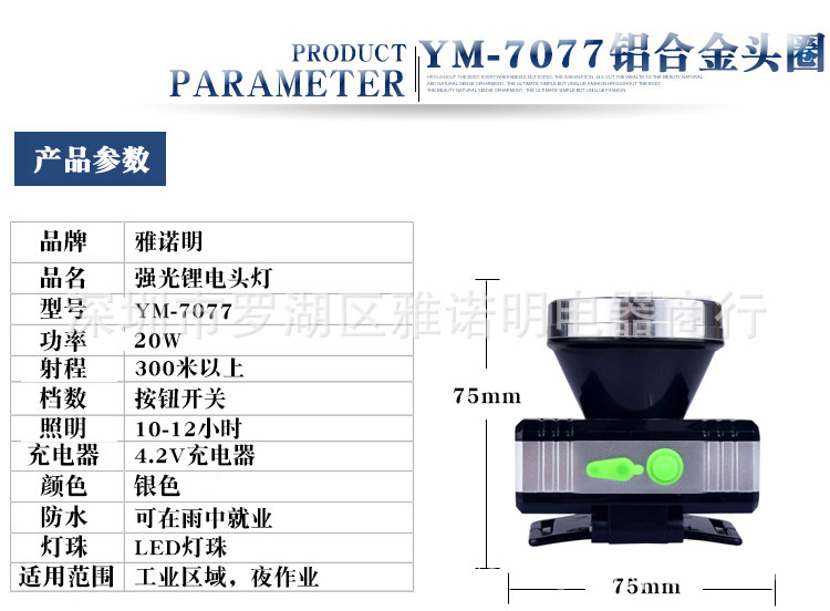 合款_10.jpg