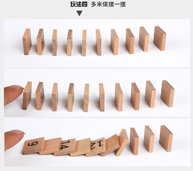 详情页_13.jpg