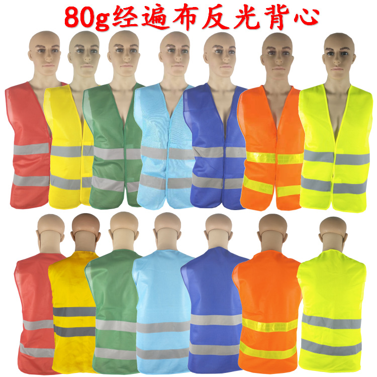 80g经遍布