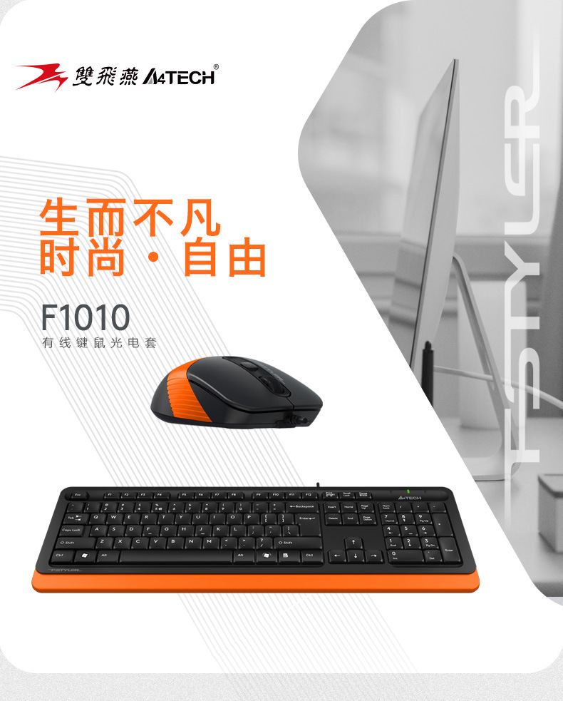 O1CN01xP0xgG1tIcyyR3jJ3_!!4358