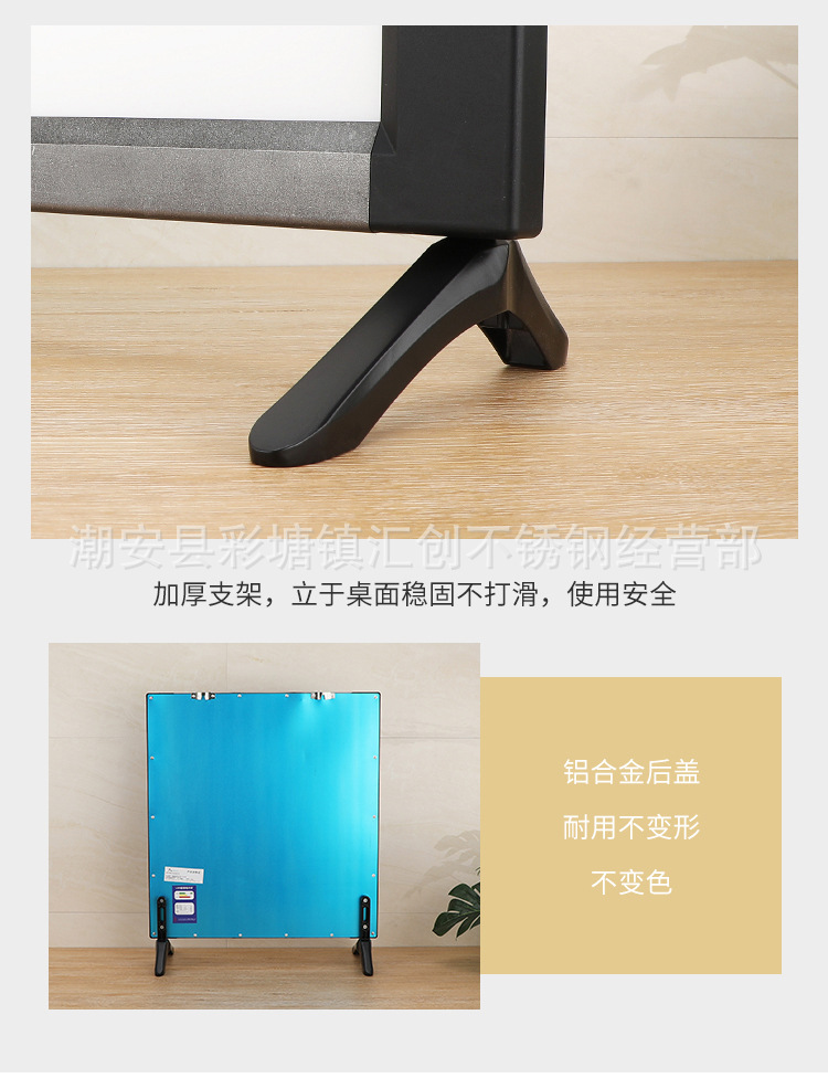 医用观片灯_19