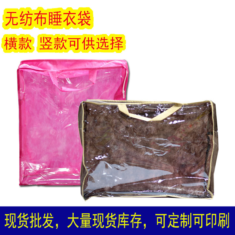 汽车改装油管夹 铝合金双孔油管夹分离器 固定油管夹AN4-AN10