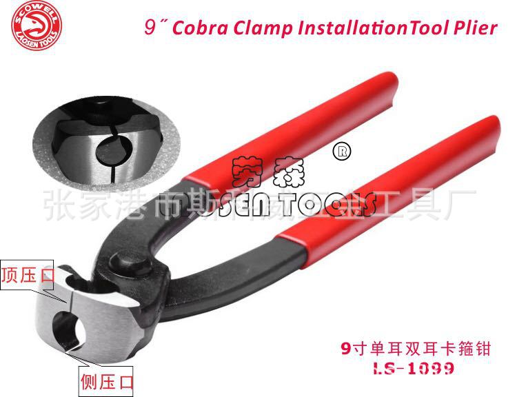 微信图片_20190610115500