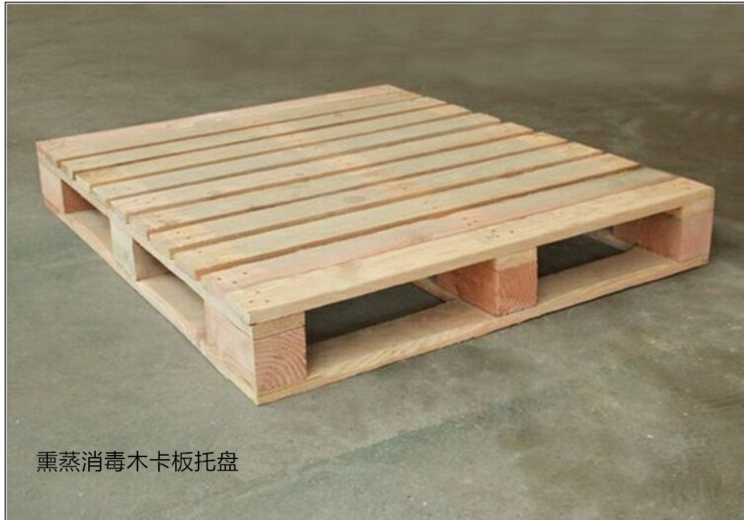 40”*48“木卡板