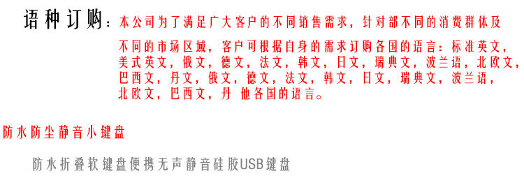 详情psd-恢复的_05