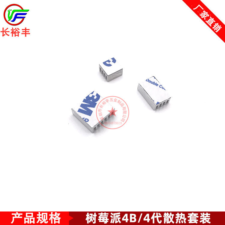 bd3d53c57cbb01f14fa5f4ee01362d