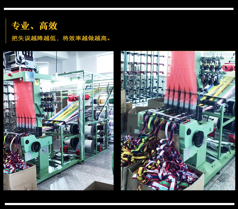 润泓·工厂介绍·详情后面_02