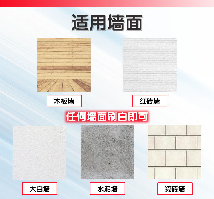 10443193309_1513825153