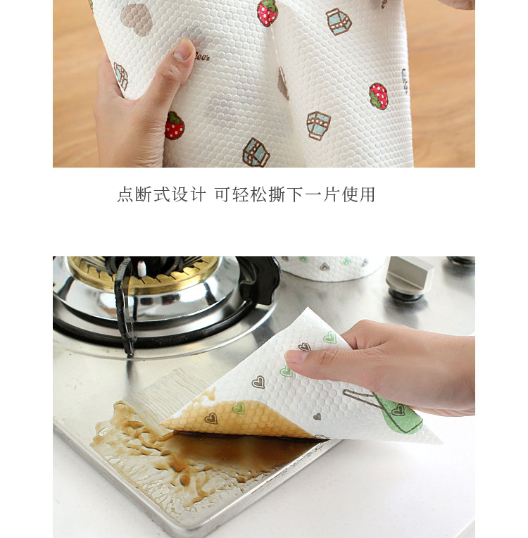 广东万用水纸_02.jpg