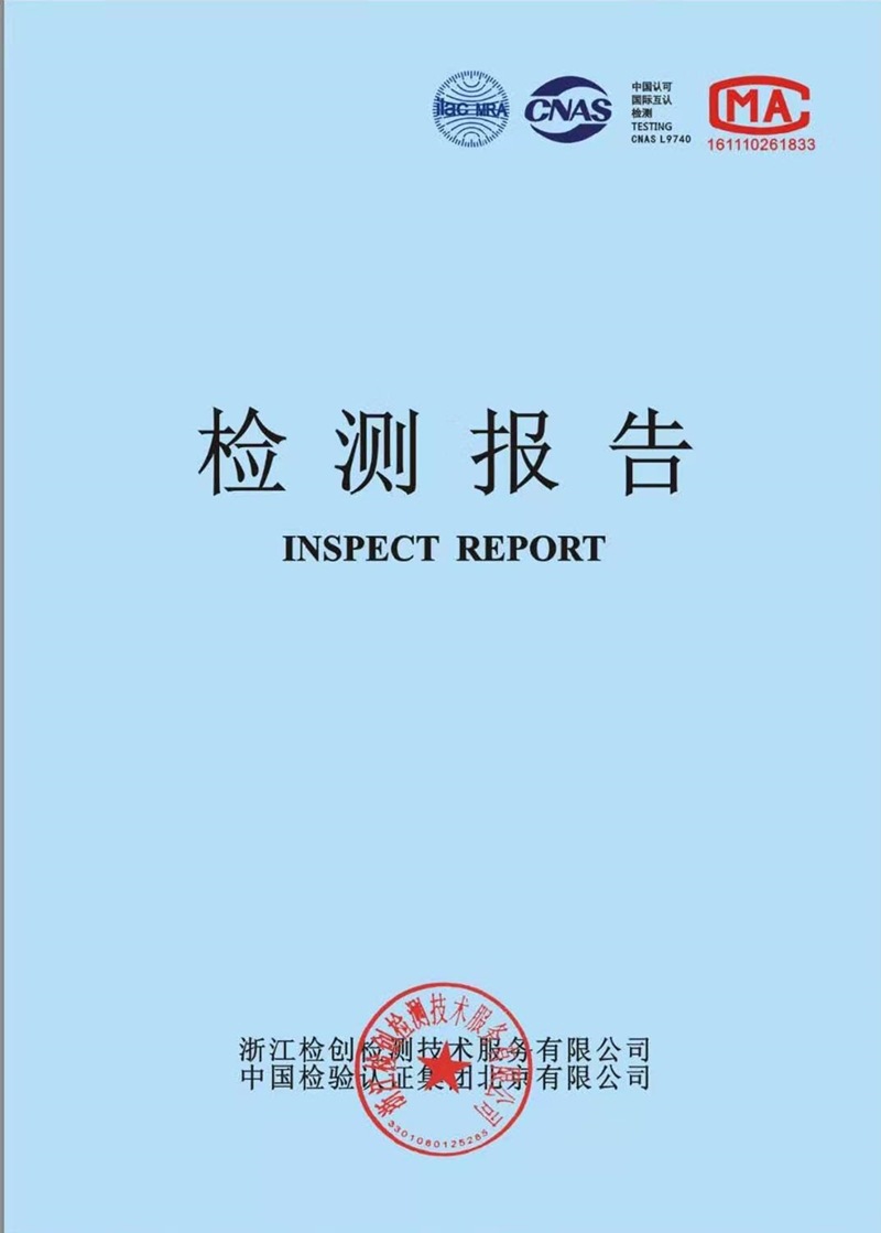 微信图片_20191124095324