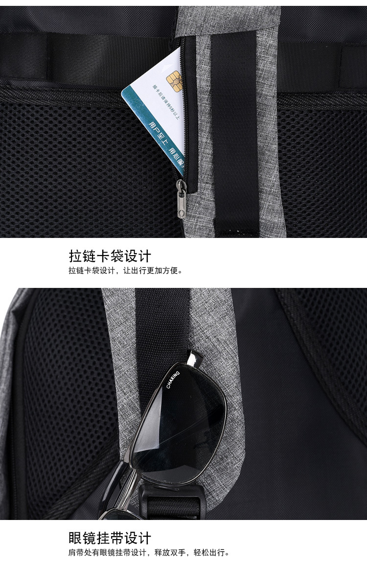 双肩包新模板 (31).jpg