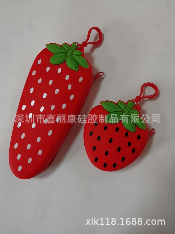 拉链包IMG_20191221_101308