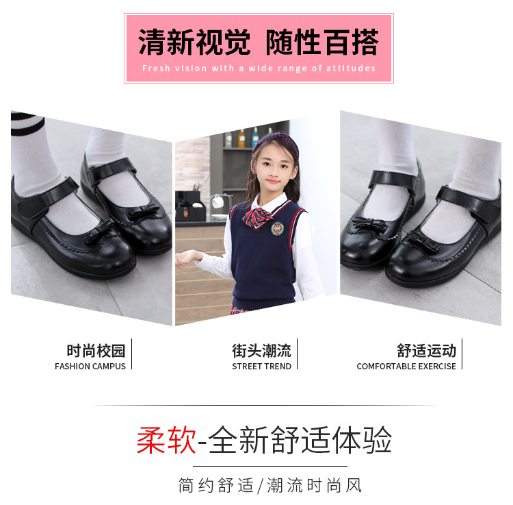 江西女皮鞋（牛二层皮）-4_03