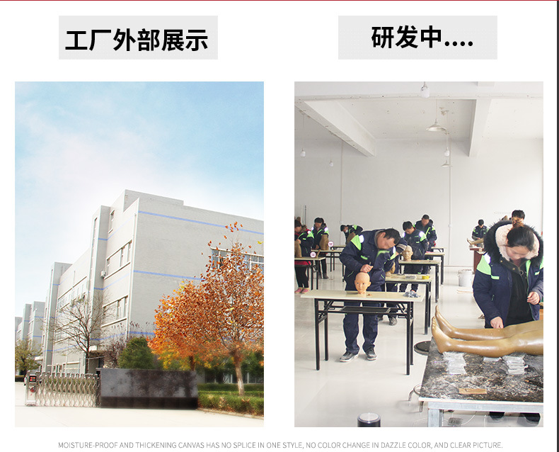 半身G详情页_08