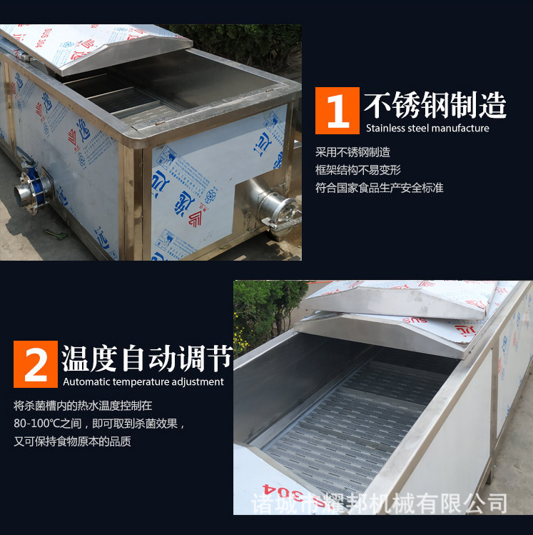 微信图片_20190810091801