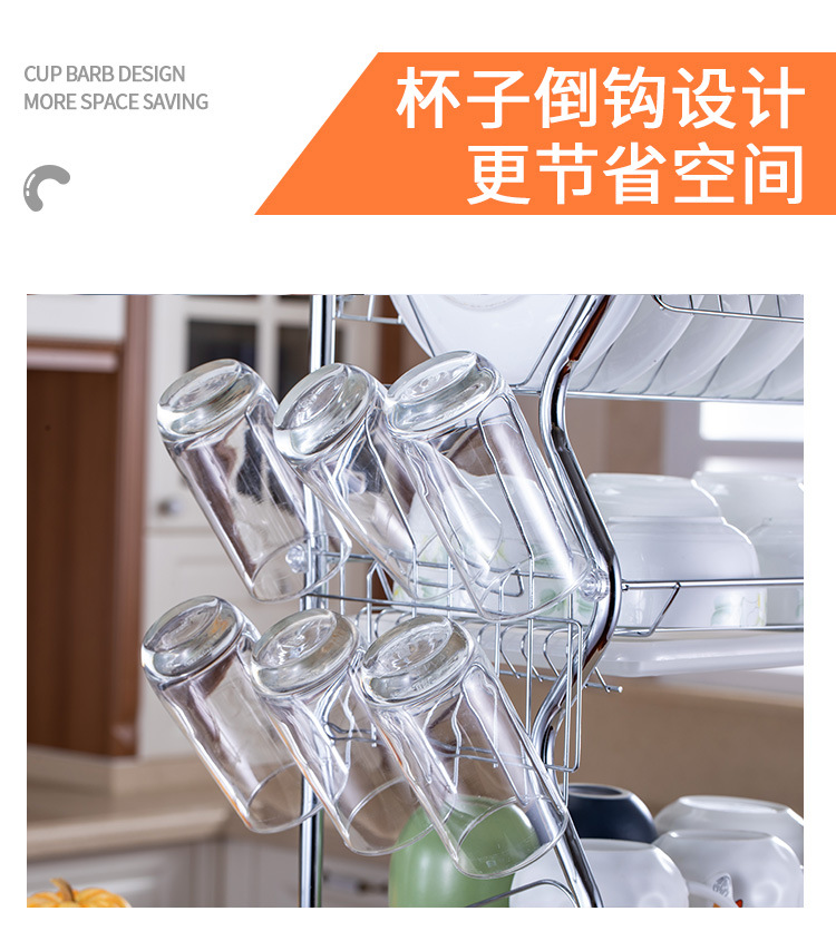 三层圆碗碟架_08.jpg