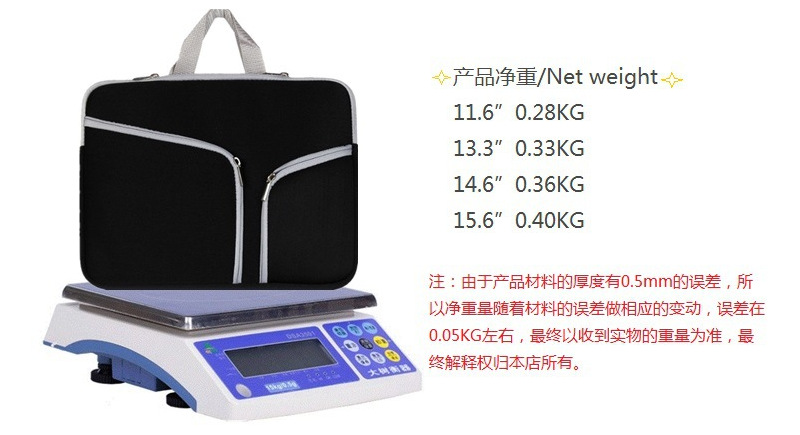 QQ截图20190930180146