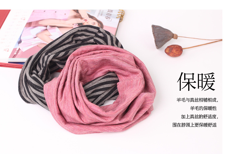 BSY1079条纹丝羊毛围脖_03.jpg