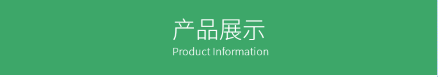 QQ图片20190815101835