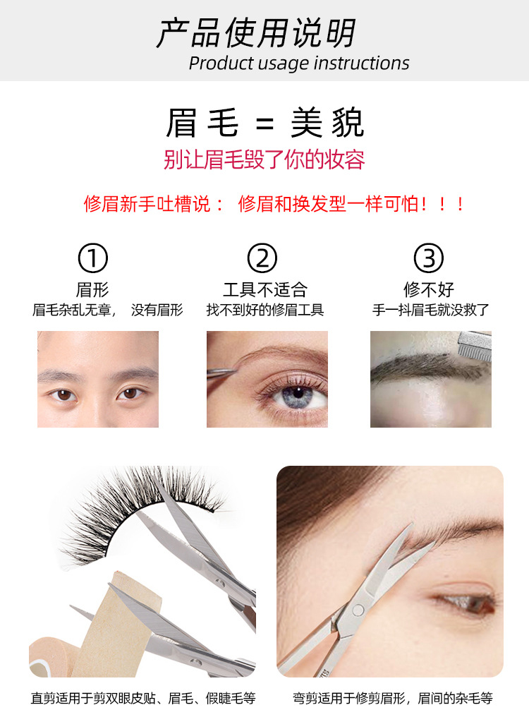 说明图模板_01.jpg