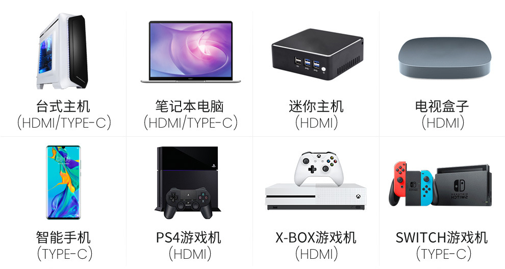 1080P触摸_05.jpg