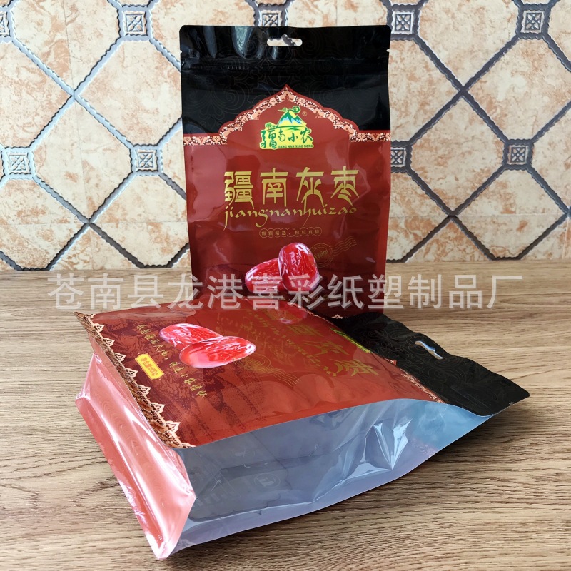 IMG_3952_conew1