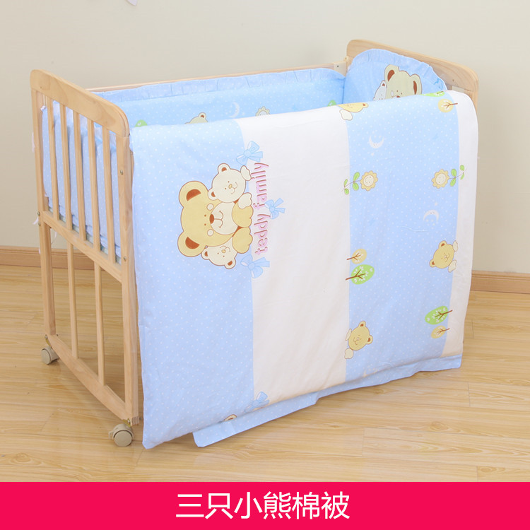 三只小熊棉被_明