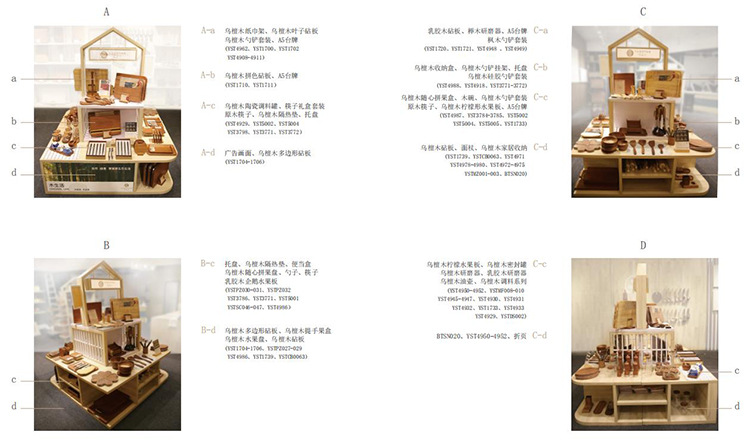 360截图20191014153122107