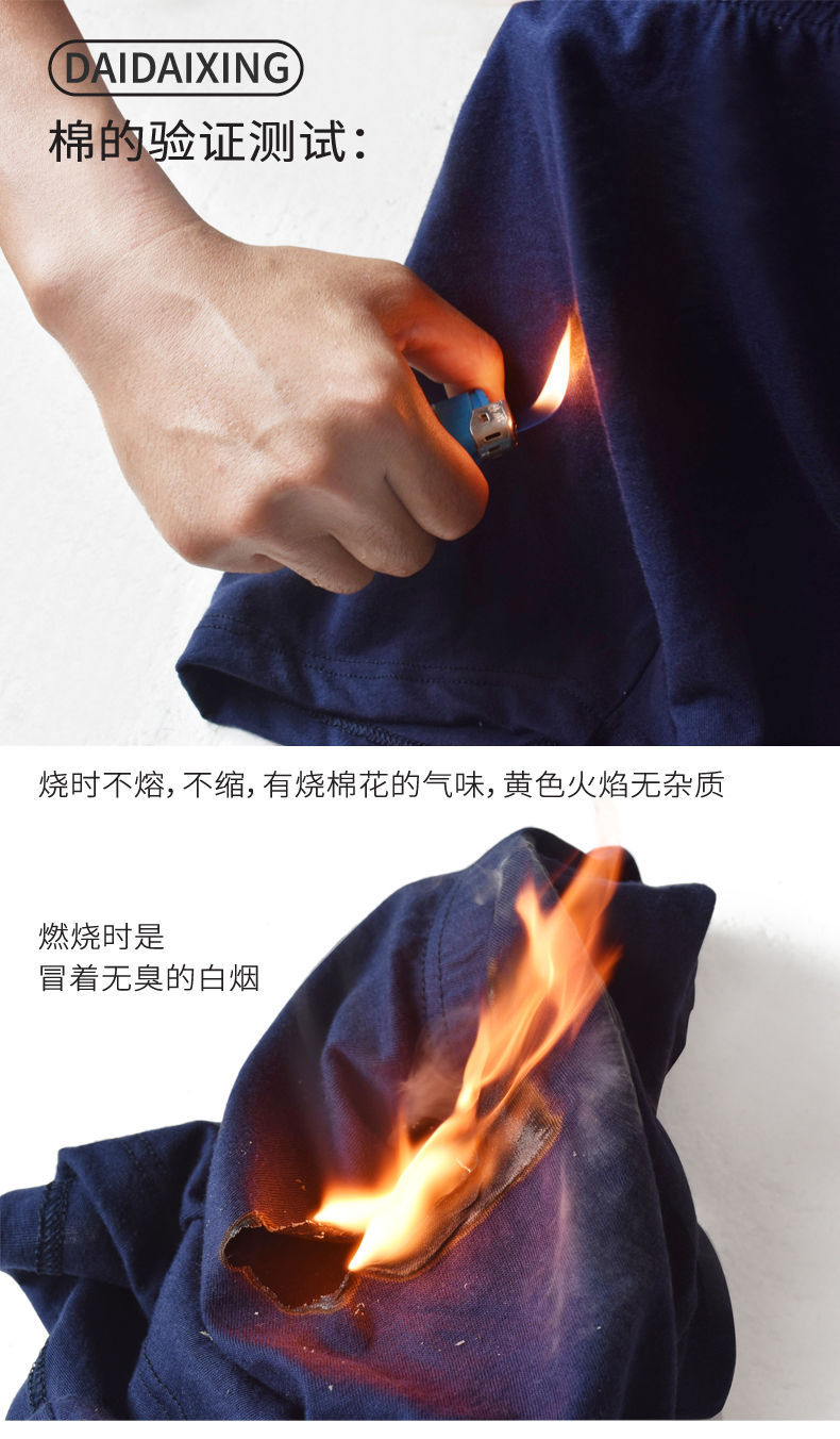 QQ图片20191001095000