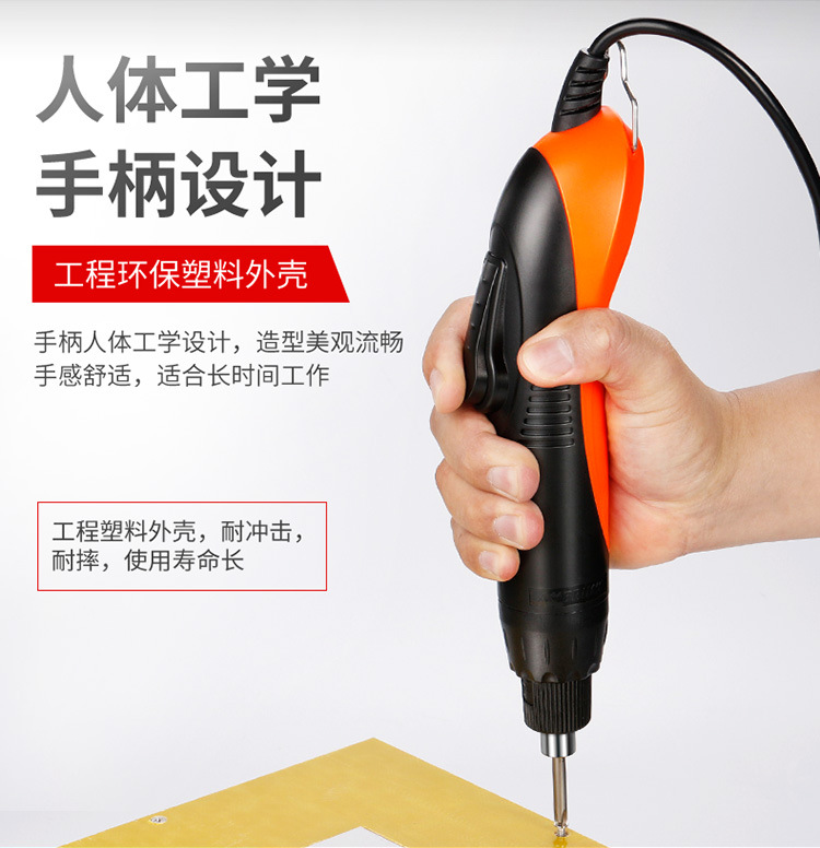 安埗750详情_18