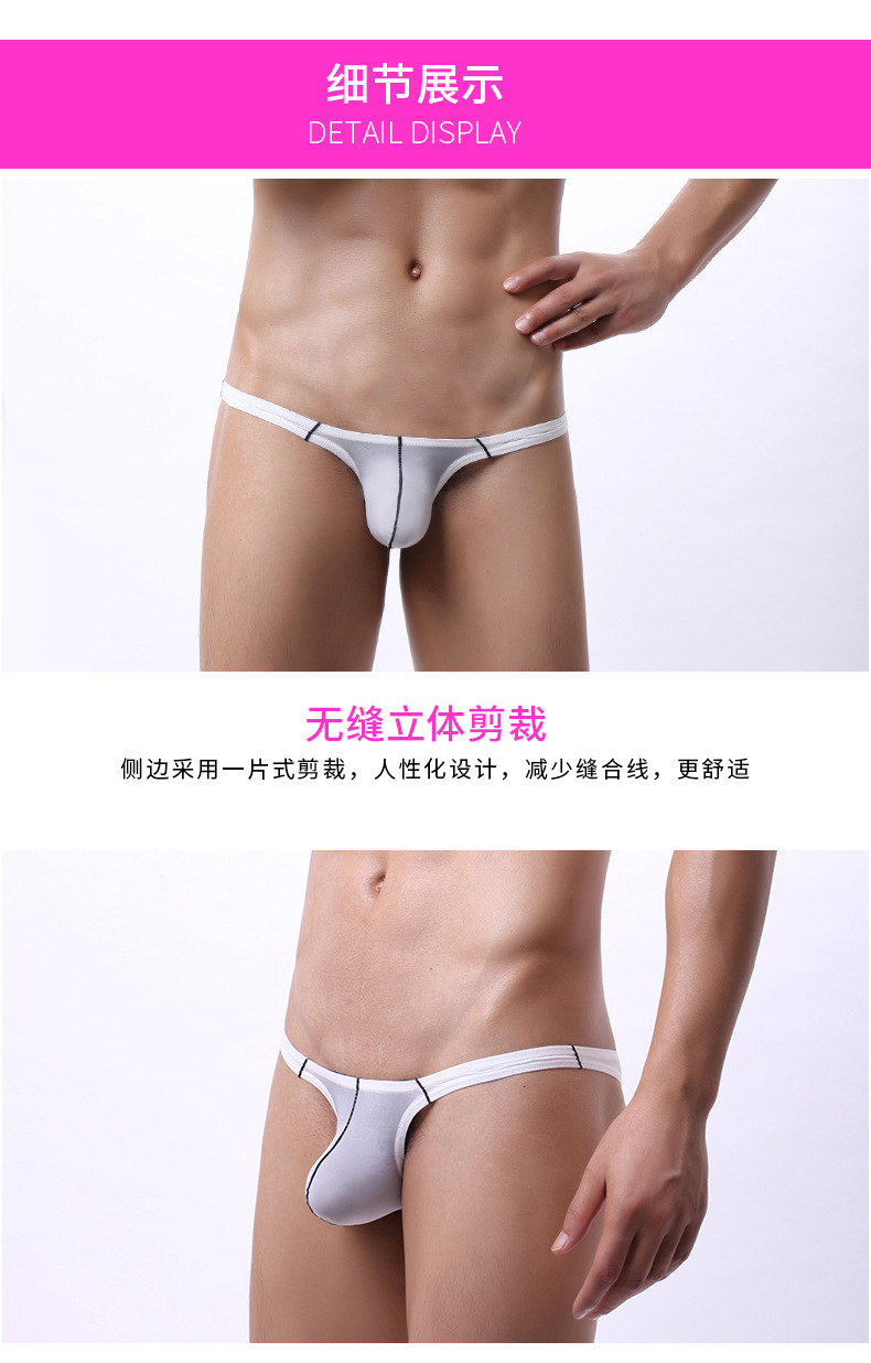 详情_10.jpg