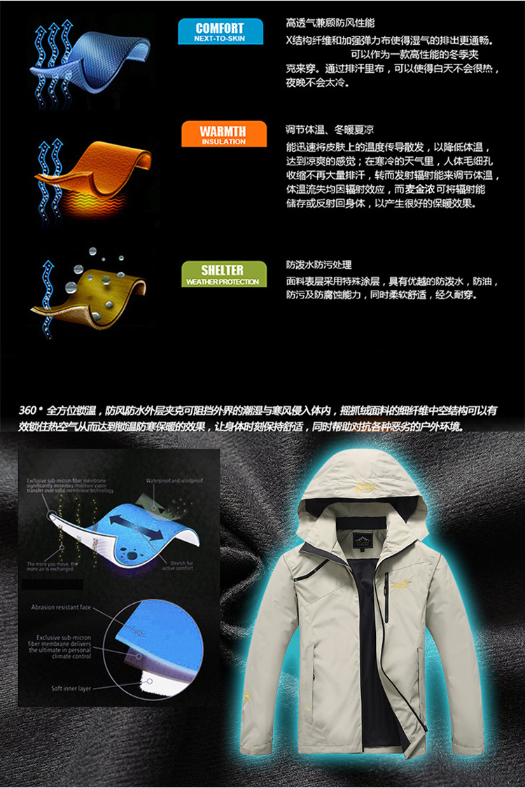 1 (8).jpg?x-oss-process=image/format,png