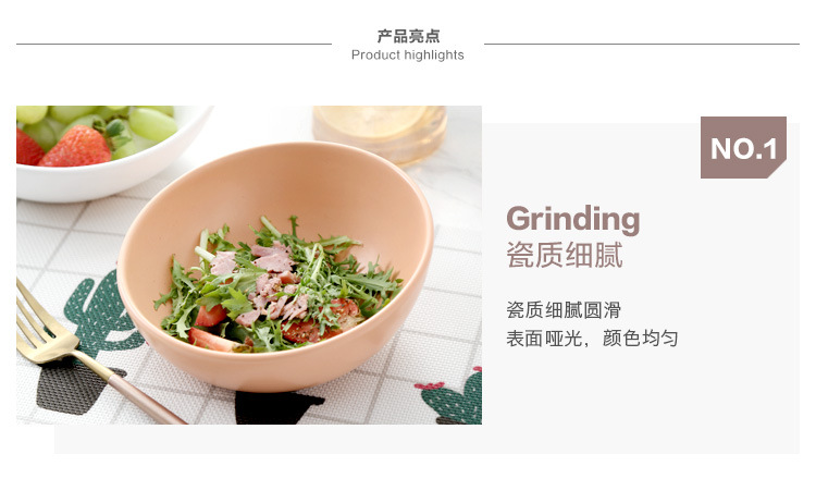 斜口碗_05.jpg