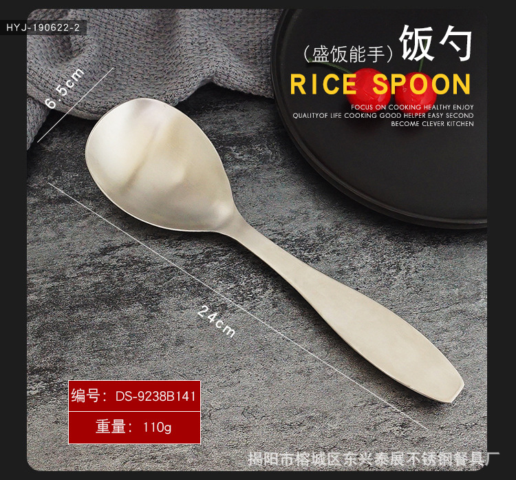 详情页_04.jpg