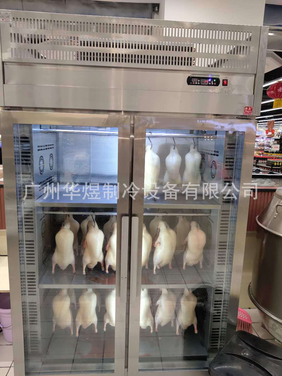 微信图片_20190216135804